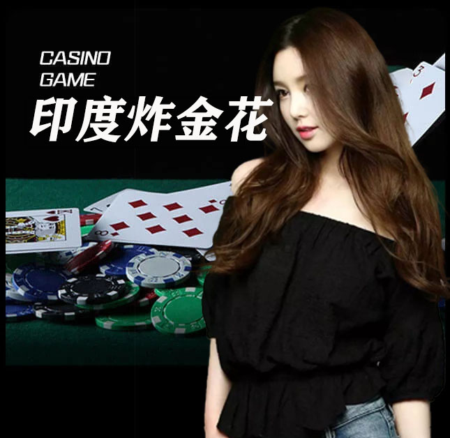 亚星官网_www.yaxingvip.com